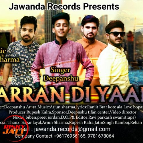 Yaaran Di Yaari Deepanshu Mp3 Song Download