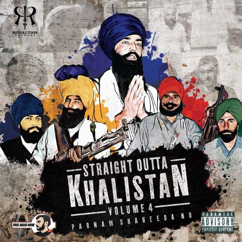 Chalde Firde Bomb Dadhi Jatha Surjit Singh Waris Mp3 Song Download