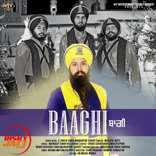 Baaghi S.Garja Singh Manakpur Sharif Mp3 Song Download