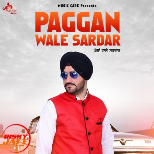 Paggan wale sadaar Kingra Gurpreet Mp3 Song Download