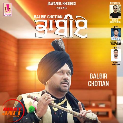 Bhabiye Balbir Chotian Mp3 Song Download