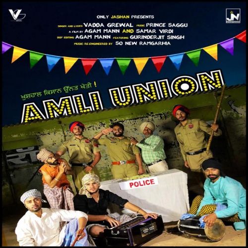 Amli Union Vadda Grewal Mp3 Song Download