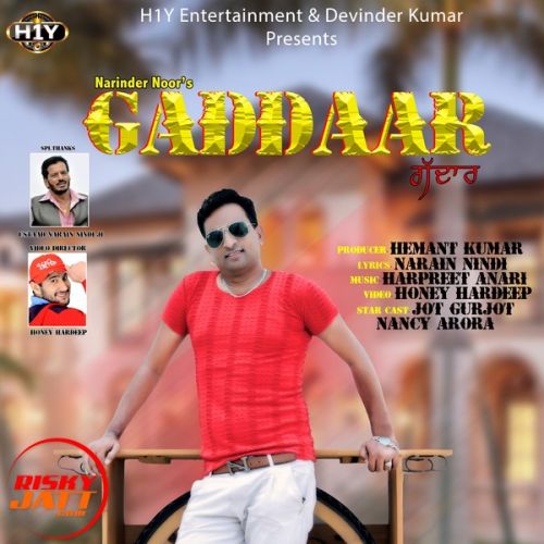 Gaddaar Narinder Noor Mp3 Song Download