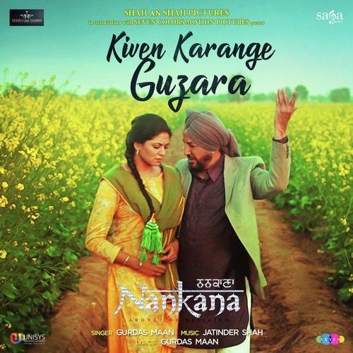 Kiven Karange Guzara Gurdas Maan Mp3 Song Download