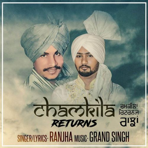 Chamkila Returns Ranjha Mp3 Song Download