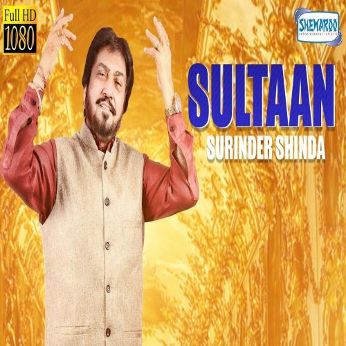 Sultaan Surinder Shinda Mp3 Song Download