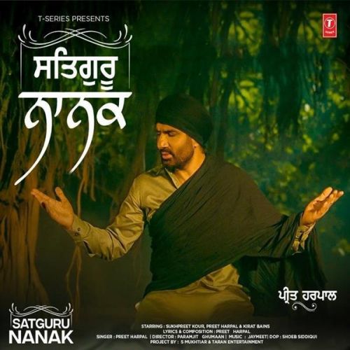 Satguru Nanak Preet Harpal Mp3 Song Download