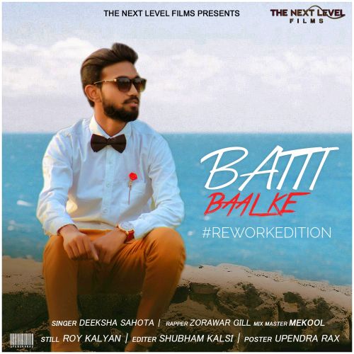 Batti Baal Ke Deeksha Sahota, Zorawar Gill Mp3 Song Download