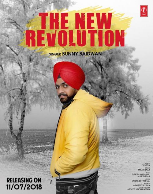 The New Revolution Bunny Baidwan Mp3 Song Download