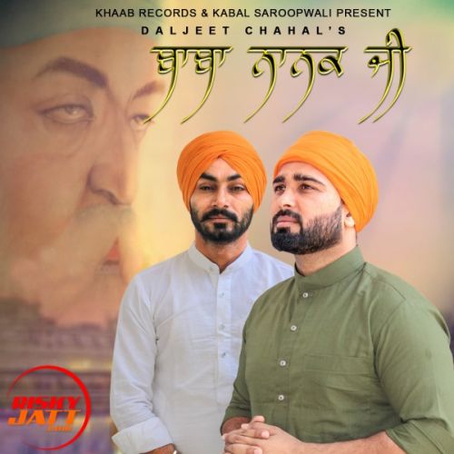Baba Nanak Ji Daljeet Chahal Mp3 Song Download