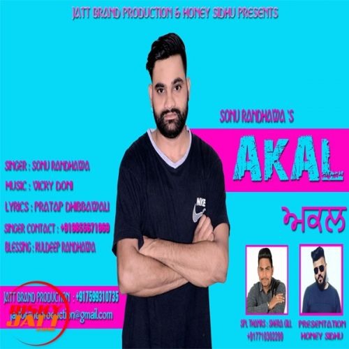 Akal Sonu Randhawa Mp3 Song Download