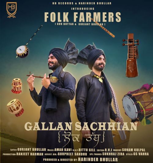 Gallan Sachhian (Lok Tath) Gurjant Bhullar, Gur Buttar Mp3 Song Download