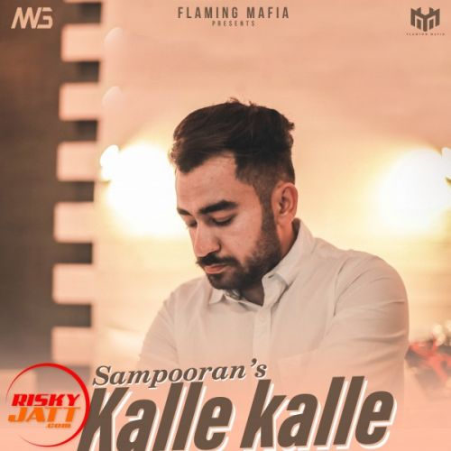 Kalle Kalle Sampooran Mp3 Song Download