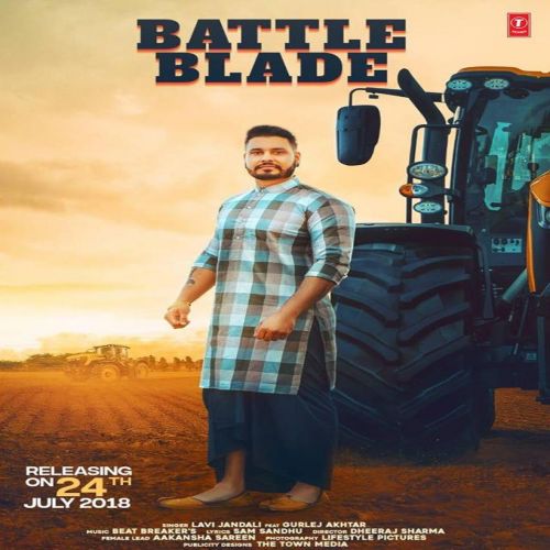 Battle Blade Lavi Jandali, Gurlej Akhtar Mp3 Song Download