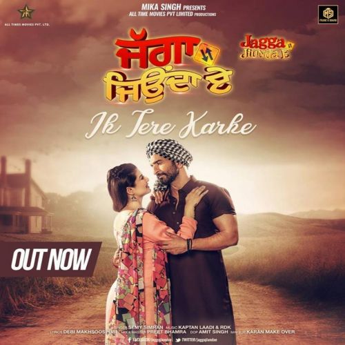 Ik Tera Karke Semy Simran Mp3 Song Download