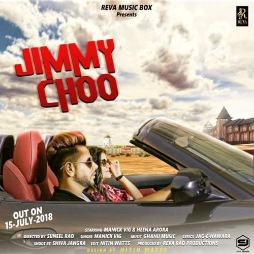 Jimmy Choo Maanick Vig Mp3 Song Download