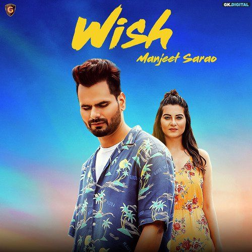 Wish Manjeet Sarao Mp3 Song Download