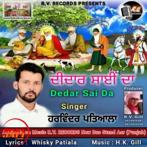 Dedar Sai Da Harvinder Patiala Mp3 Song Download