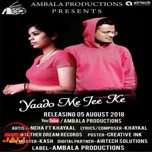 Yaado Me Jee Ke Neha, Khayaal Mp3 Song Download