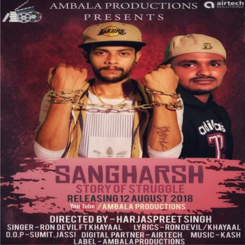 Sangharsh Ron Devil, Khayaal Mp3 Song Download