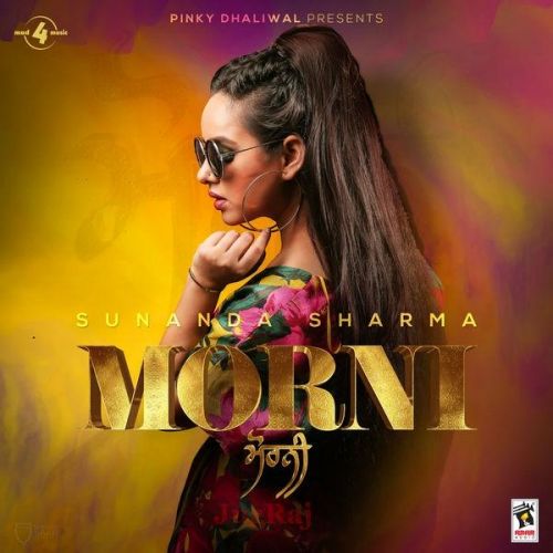 Morni Sunanda Sharma Mp3 Song Download