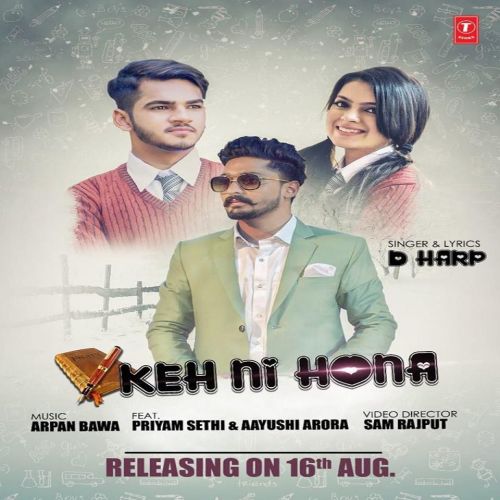 Keh Ni Hona D Harp Mp3 Song Download