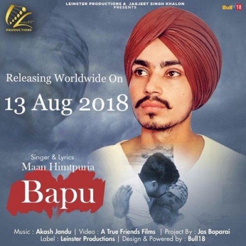 Bapu Maan Himtpuria Mp3 Song Download