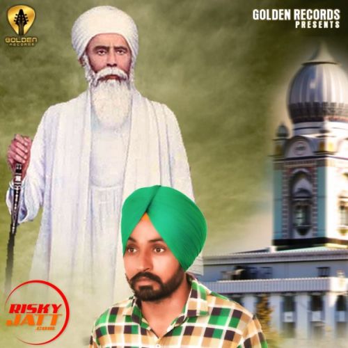 Dhan Dhan Baba Nand Singh Ji MS Dhaliwal Mp3 Song Download