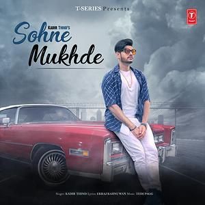 Sohne Mukhde Kadir Thind Mp3 Song Download