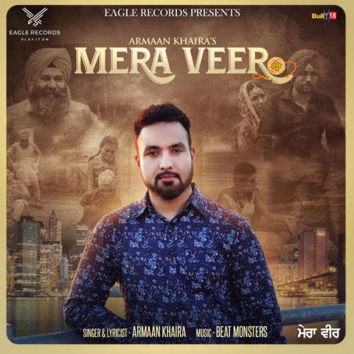 Mera Veer Armaan Khaira Mp3 Song Download