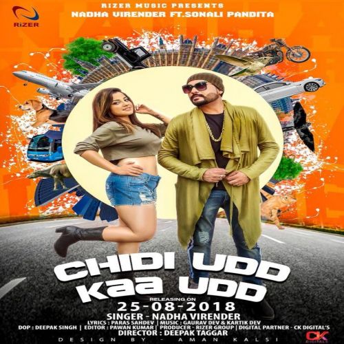 Chidi Udd Kaa Udd Nadha Virender Mp3 Song Download