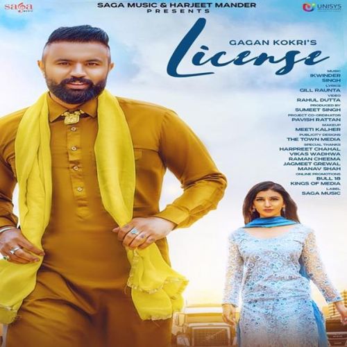 License Gagan Kokri Mp3 Song Download