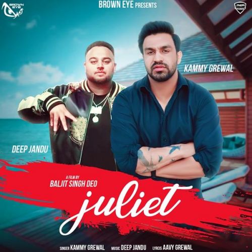 Juliet Kammy Grewal Mp3 Song Download