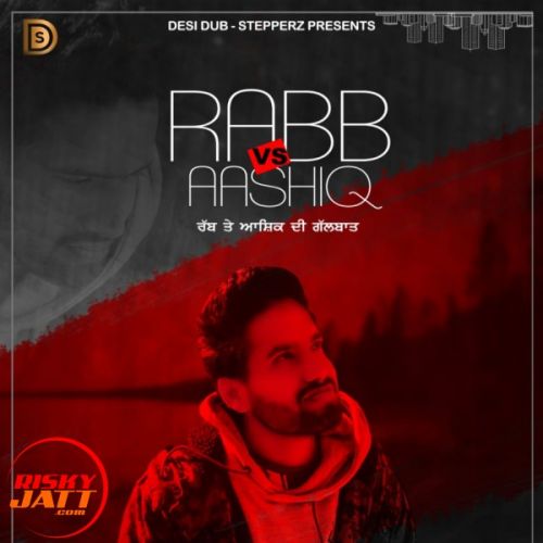 Rabb Vs Aashiq Jatinder Marahar Mp3 Song Download