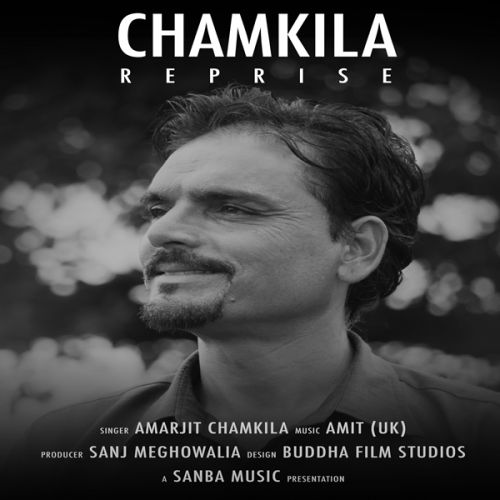 Mirza Amarjit Chamkila Mp3 Song Download