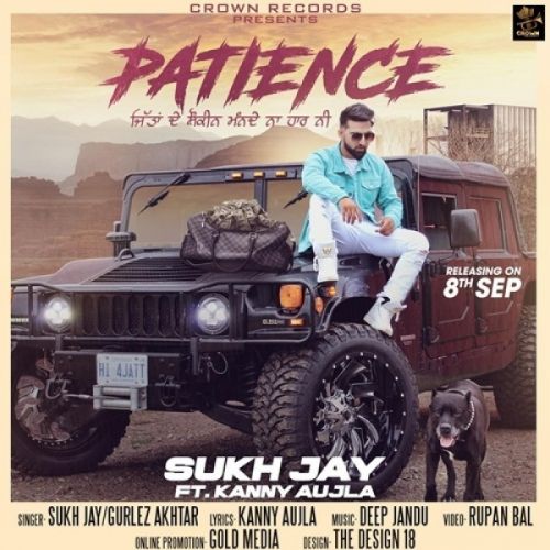 Patience Sukh Jay, Gurlez Akhtar Mp3 Song Download