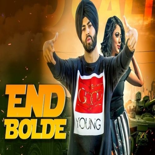 End Bolde D Cali Mp3 Song Download