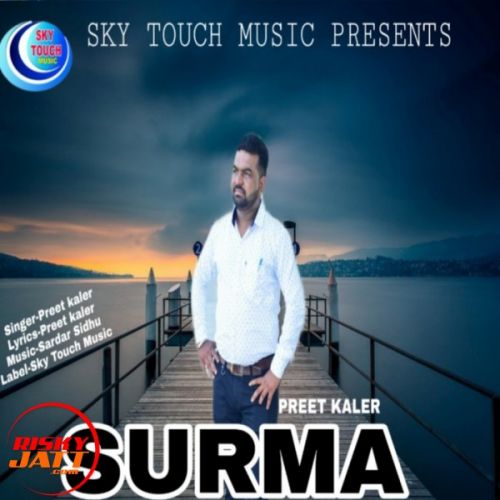 Surma Preet Kaler Mp3 Song Download