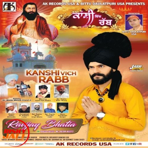 Kanshi Vich Rabb Ravijay Bhatia Mp3 Song Download