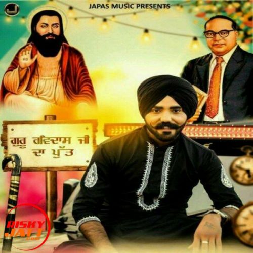 Guru Ravidass Ji Da Putt Sohneya R Jogi Mp3 Song Download
