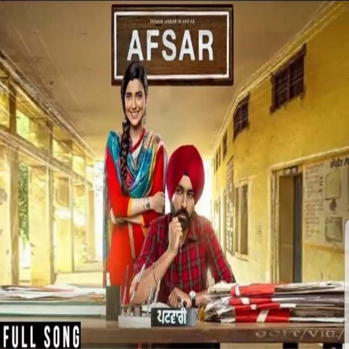 Afsar Tarsem Jassar Mp3 Song Download