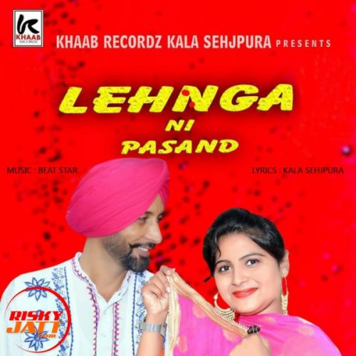 Lahnga Ni Pasand Lakhvinder Billa, Shagan Bawa Mp3 Song Download