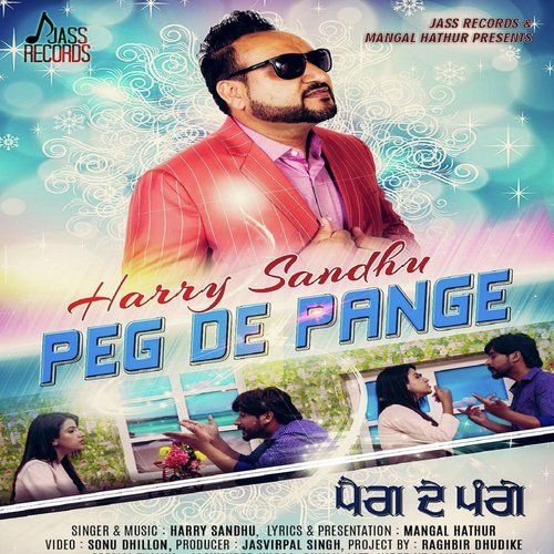 Peg De Pange Harry Sandhu Mp3 Song Download