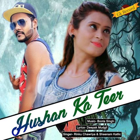 Husan Ka Teer Sheenam Katholic, Rinku Chawwriya Mp3 Song Download