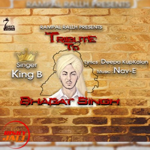 Tribute to bhagat singh King B Mp3 Song Download