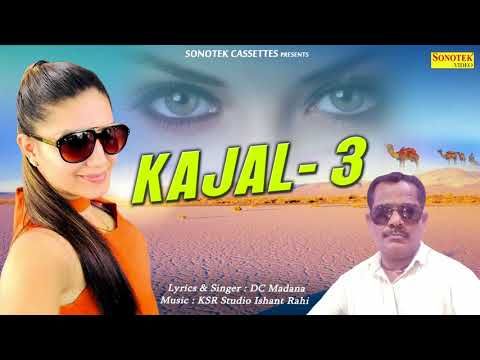 Kajal 3 Sapna Chaudhary, Dc Madana Mp3 Song Download