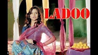 Ladoo Ruchika Jangid, Sonika Singh, Vicky Chidana Mp3 Song Download