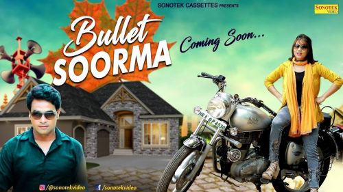 Bullet Soorma Harry Saini, KT, Khushboo Tiwari, Charan Singh Rathore, Shabana Sayyed, Dinesh Sehgal, Rahul Dev Palwal, Sahazrajput, Surender Kumar Mp3 Song Download