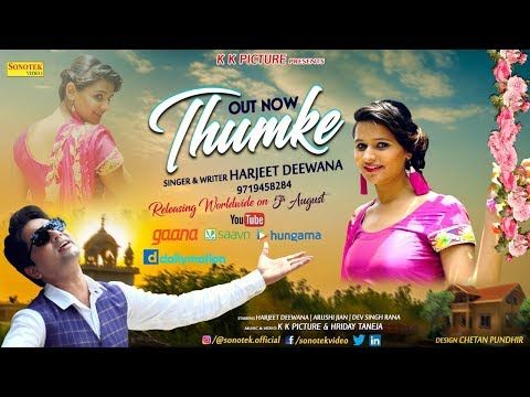 Thumke Harjeet Deewana, Aarushi Jain, Dev Rana Mp3 Song Download