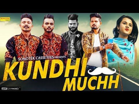 Kundi Muchh Kuldeep Bahmniya, Sufi Johny Mp3 Song Download